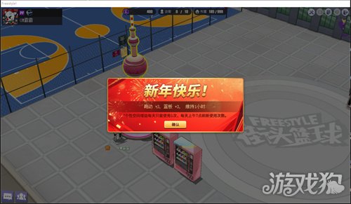 龪֡ͷ򡷸Կռ ȡϲӭԪ